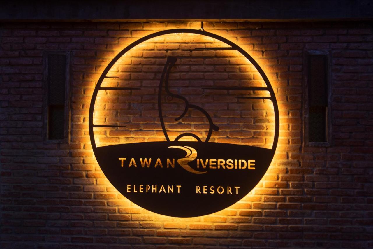 Tawan Riverside Mae Wang Εξωτερικό φωτογραφία